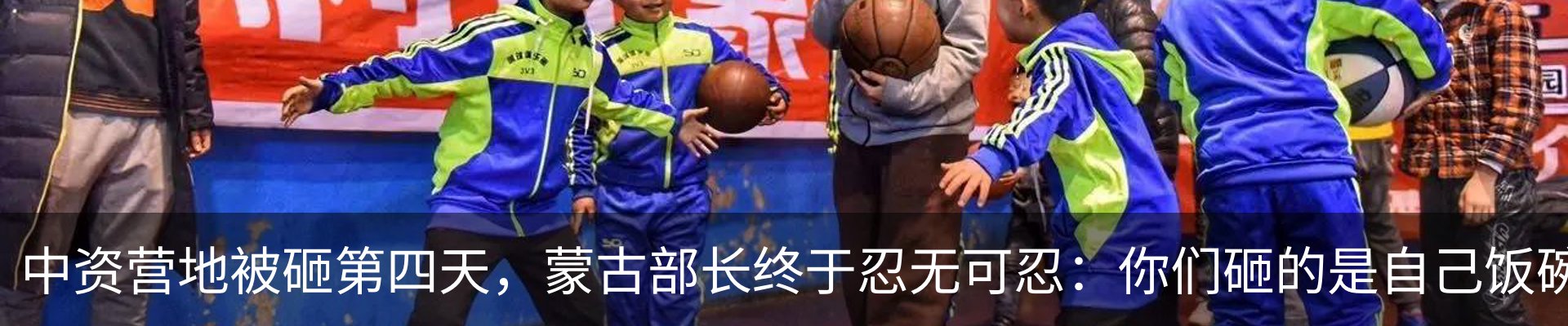 资讯中心