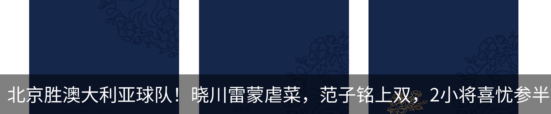 资讯中心